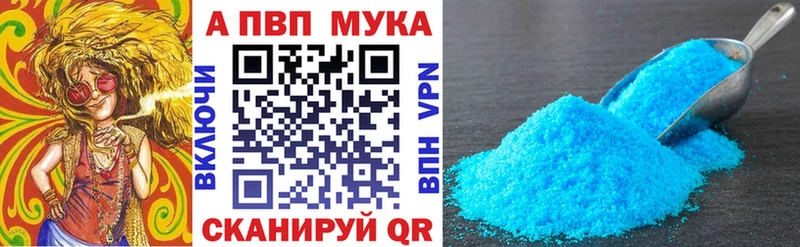 Купить наркотики сайты Слюдянка Кокаин Каннабис MEGA ссылки Гашиш Мефедрон