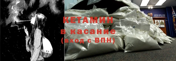 сатива Алексеевка
