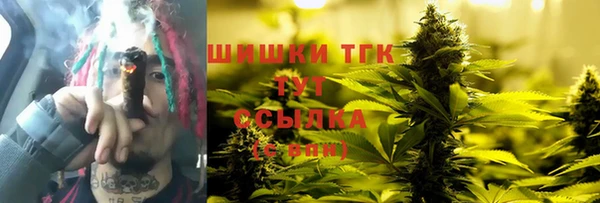 MDMA Абдулино