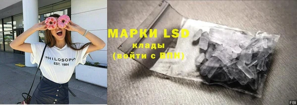 скорость Алексин
