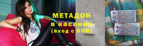 меф VHQ Алзамай