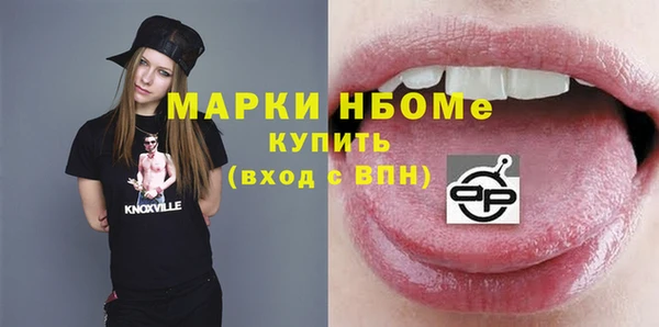 сатива Алексеевка