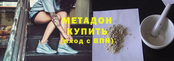 сатива Алексеевка