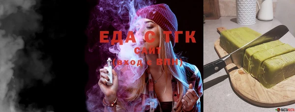 скорость Алексин