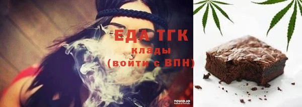 меф VHQ Алзамай