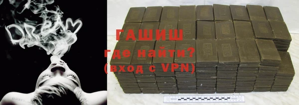 скорость Алексин