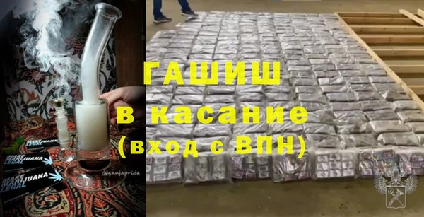 сатива Алексеевка