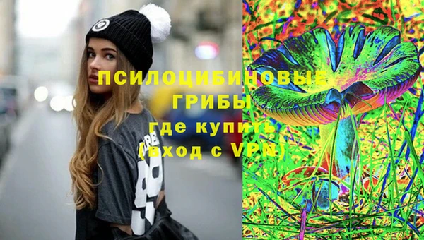 меф VHQ Алзамай