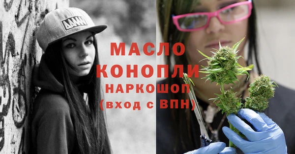 PSILOCYBIN Медногорск