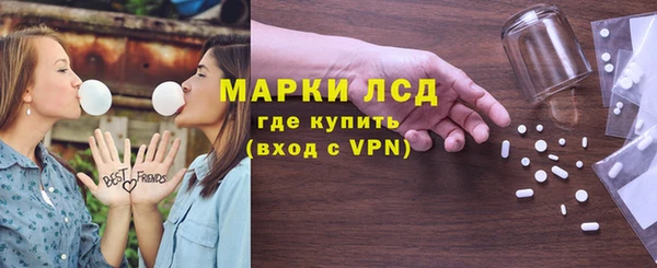 скорость Алексин
