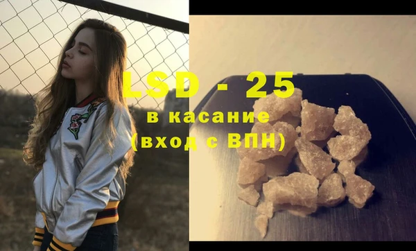 скорость Алексин