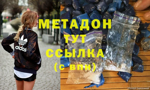 меф VHQ Алзамай